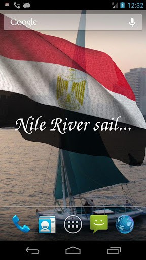 La captura de pantalla Bandera de Egipto 3D para celular y tableta.