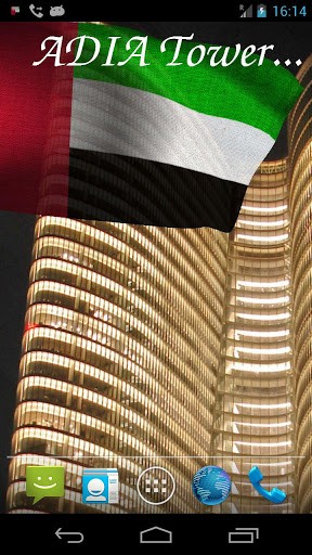 La captura de pantalla Bandera de los Emiratos Árabes Unidos  3D    para celular y tableta.