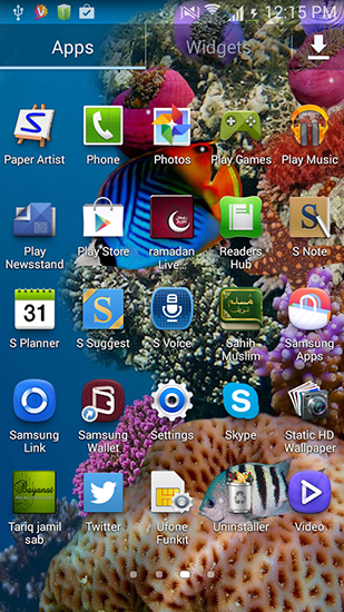 La captura de pantalla Acuario para celular y tableta.