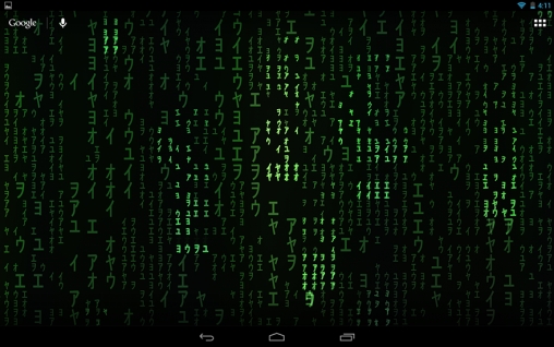 La captura de pantalla Ditalix para celular y tableta.