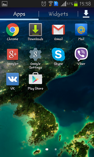 La captura de pantalla Satélite de la Tierra para celular y tableta.