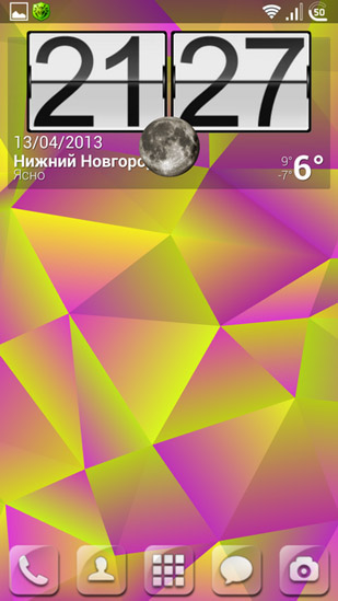 La captura de pantalla Nexus. Triángulos  para celular y tableta.
