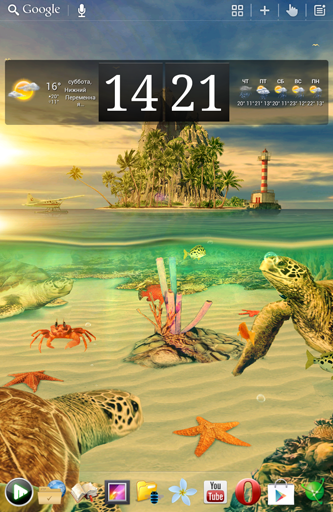 La captura de pantalla Acuario Oceánico 3D:  Isla de tortugas para celular y tableta.