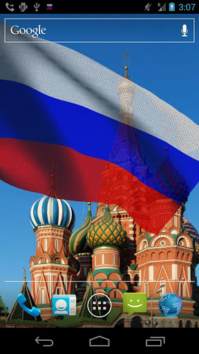 La captura de pantalla Bandera de Rusia 3D para celular y tableta.