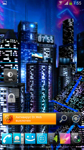 La captura de pantalla Ciudad cósmica 3D para celular y tableta.