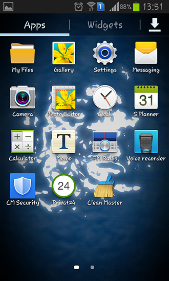 La captura de pantalla Portal estelar para celular y tableta.