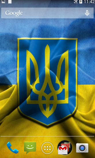 La captura de pantalla Ucranianos para celular y tableta.