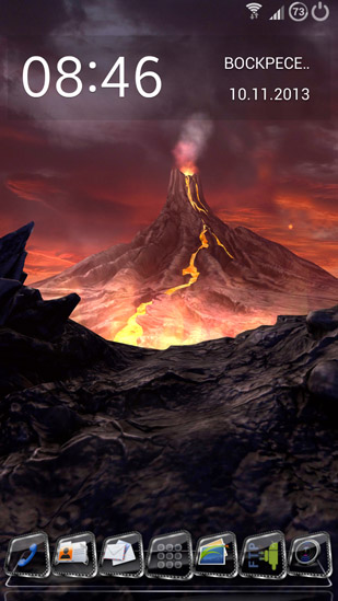 La captura de pantalla Volcano 3D para celular y tableta.