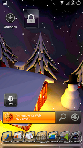 La captura de pantalla Nieve de invierno 3D para celular y tableta.