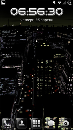 La captura de pantalla Tu ciudad 3D para celular y tableta.