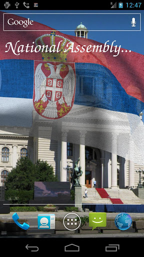Bandera de Serbia  3D