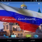 Además de los fondos de pantalla animados para Android Cristales de colores  , descarga la apk gratis de los salvapantallas Bandera de Rusia 3D.