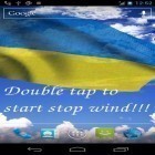 Además de los fondos de pantalla animados para Android Torbellino abstracto, descarga la apk gratis de los salvapantallas Bandera de Ucrania 3D.